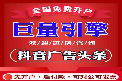成功案例：竞价托管SEM助力企业快速成长
